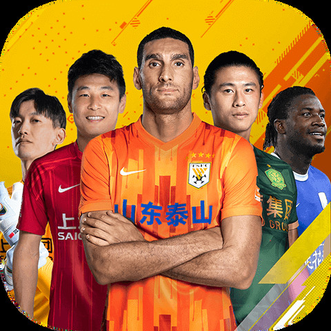 江南·体育(JN)官方平台-APP手机版下载