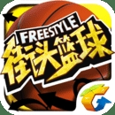 8868体育官方app