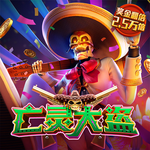 新奥门特免费资料大全