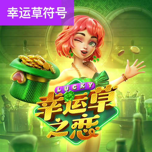 博鱼app网页版登录