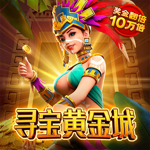 BOB体育综合