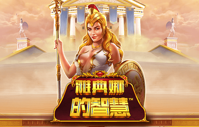 火狐体育官网在线