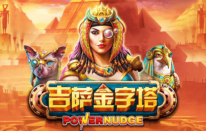 BB体育登录入口APP下载