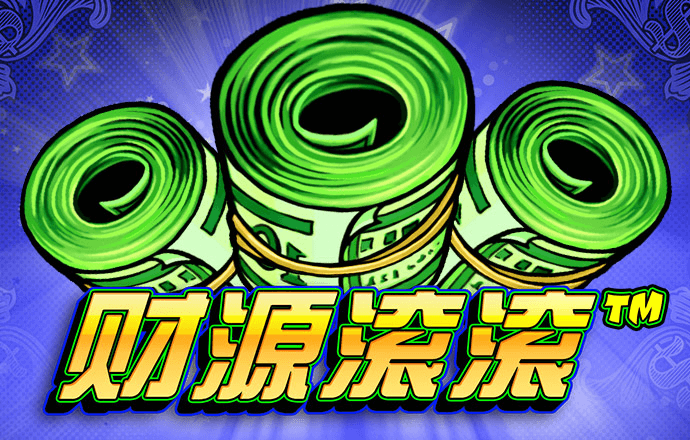 皇冠app官方正版安装