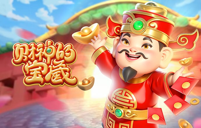 haha体育平台黑不黑