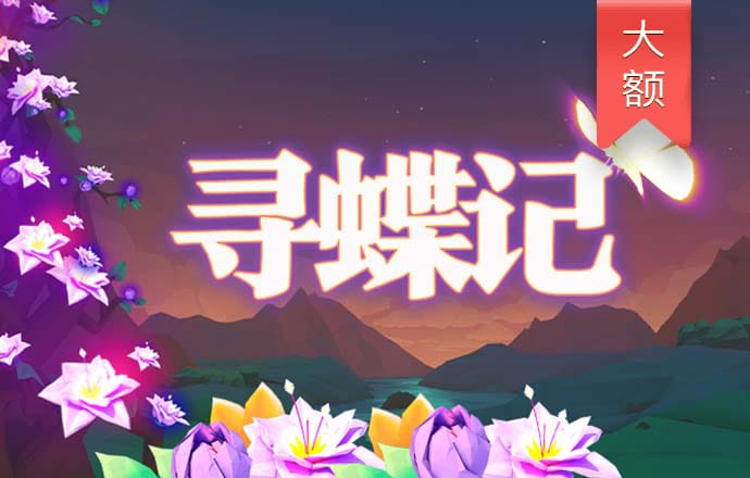 立博体育亚洲官网