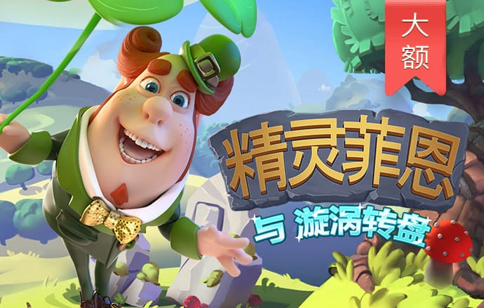 华体体育app官网