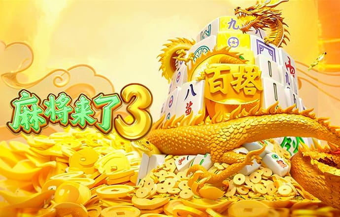 港澳宝典入口