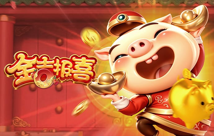 49图库网页版