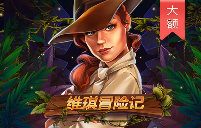 188BET平台app