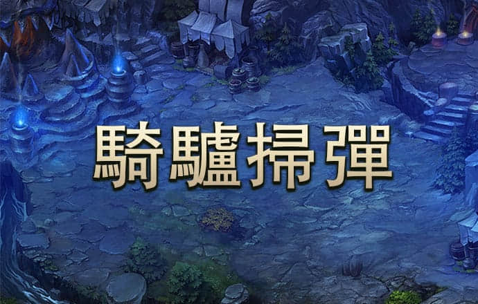 Bsport体育登录APP下载