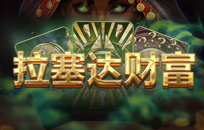 华体育会app官方入口