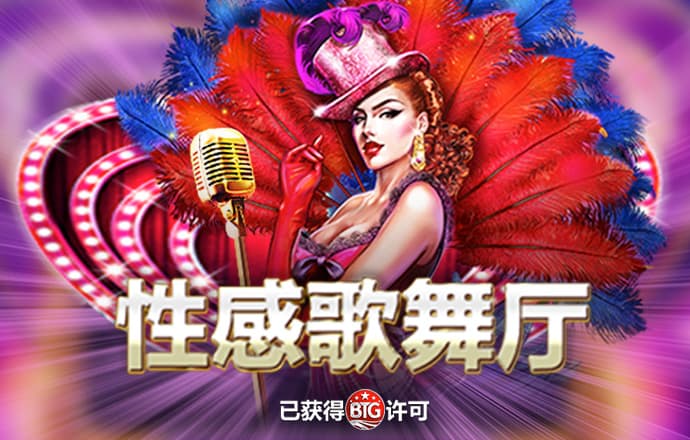 b体育最新下载