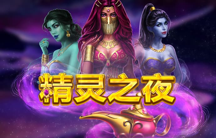 火狐体育官网下载app