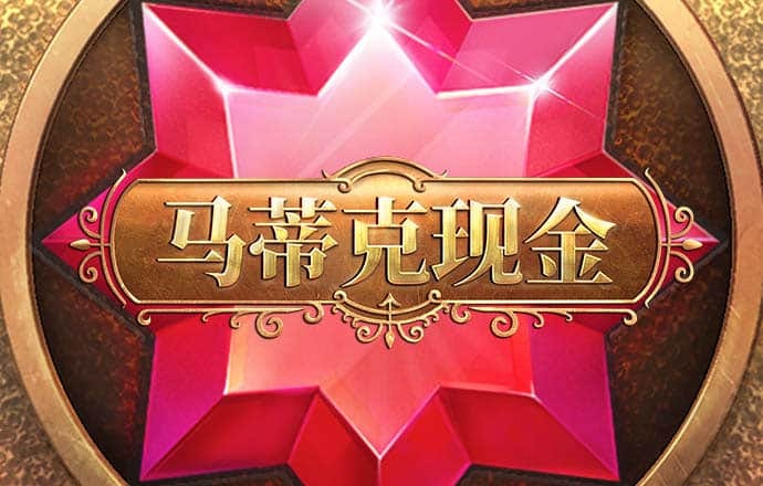 bb贝博平台登录体育