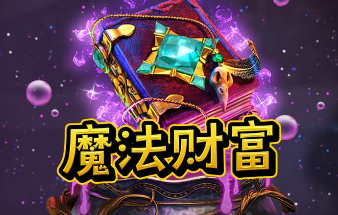 6866体育登录