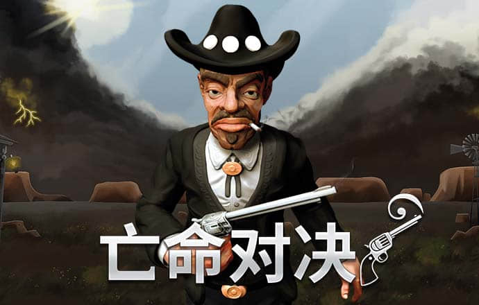 717银娱geg优越会域名