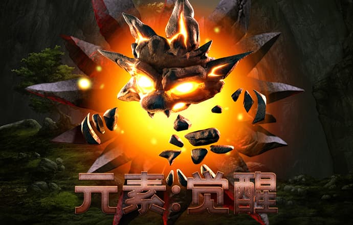 BG大游app