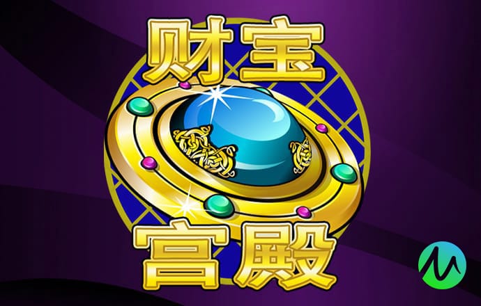 爱游戏平台官方