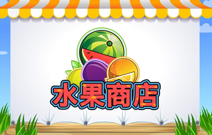 注册绑定送彩金28元