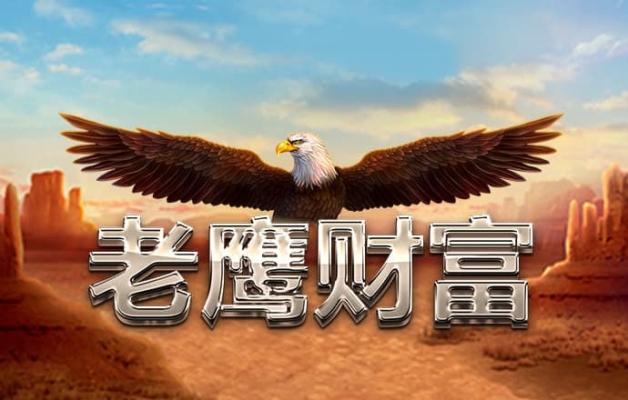 金年会手机版下载