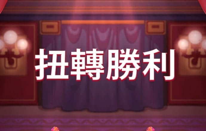 BOB博鱼·体育APP下载