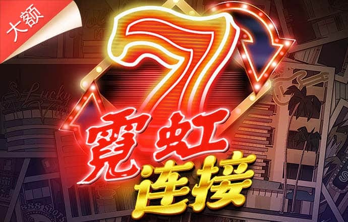 泽宇体育网页版官网