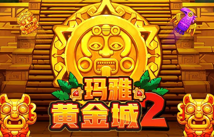 江南app官网入口